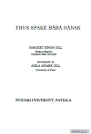 Thus Spake Baba Nanak